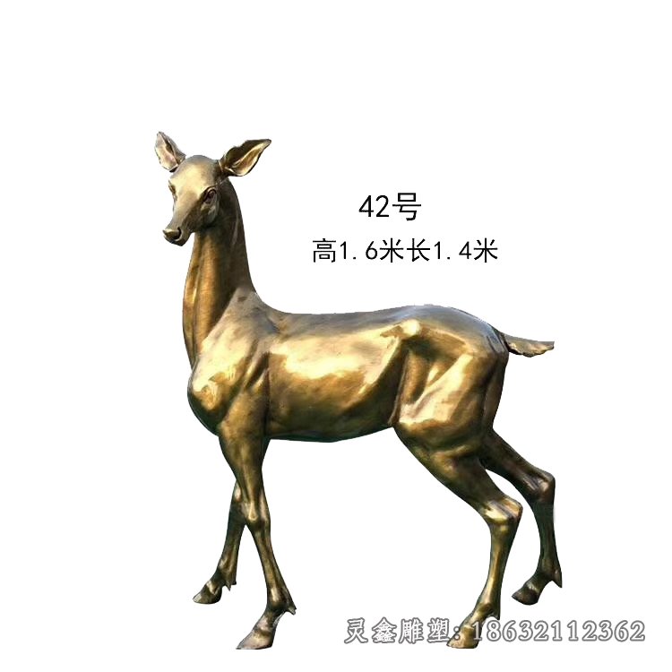 小鹿姿势铜雕 (2)