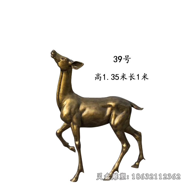 奔鹿动物城市铜雕