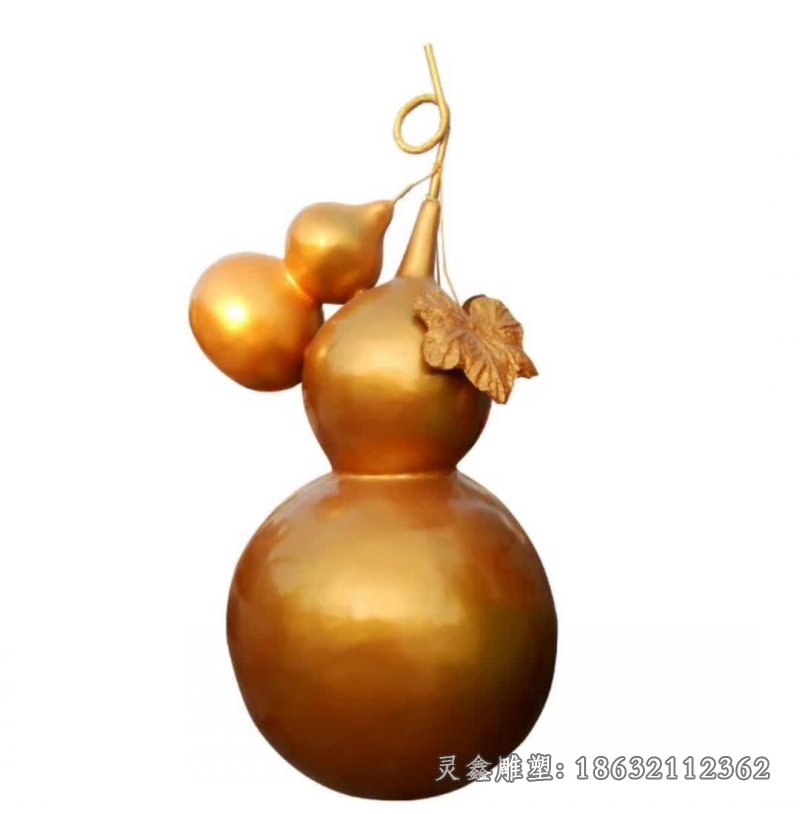 辟邪葫芦铜雕