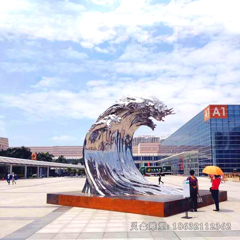 广场抽象海浪不锈钢雕塑