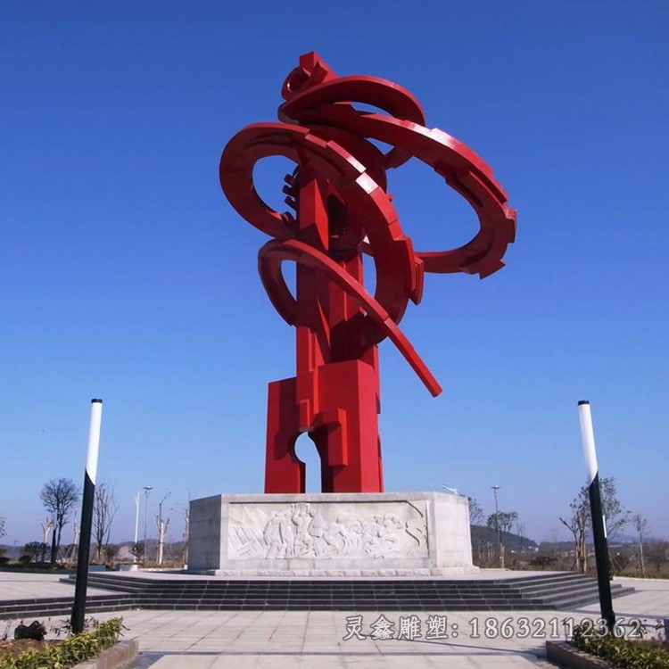 广场大型不锈钢抽象雕塑