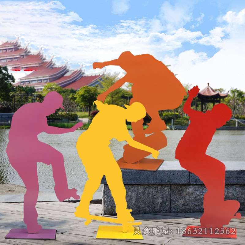 滑板剪影不锈钢人物雕塑