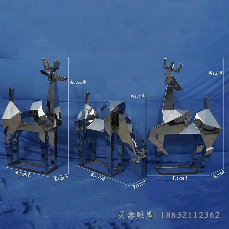 几何抽象不锈钢鹿庭院雕塑