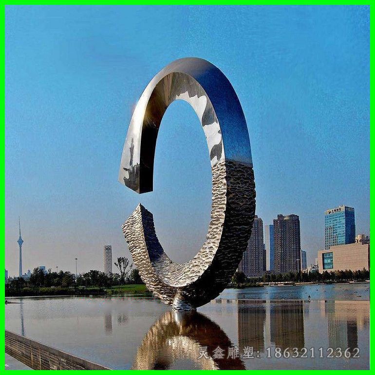 广场不锈钢抽象圆环雕塑