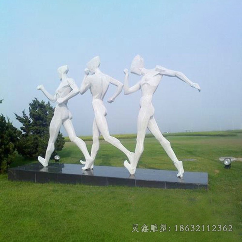 竞走不锈钢抽象人物公园雕塑