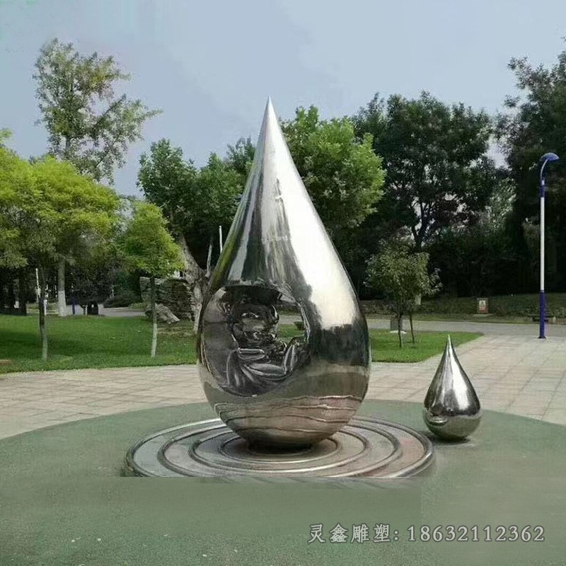 镜面不锈钢水滴园林雕塑