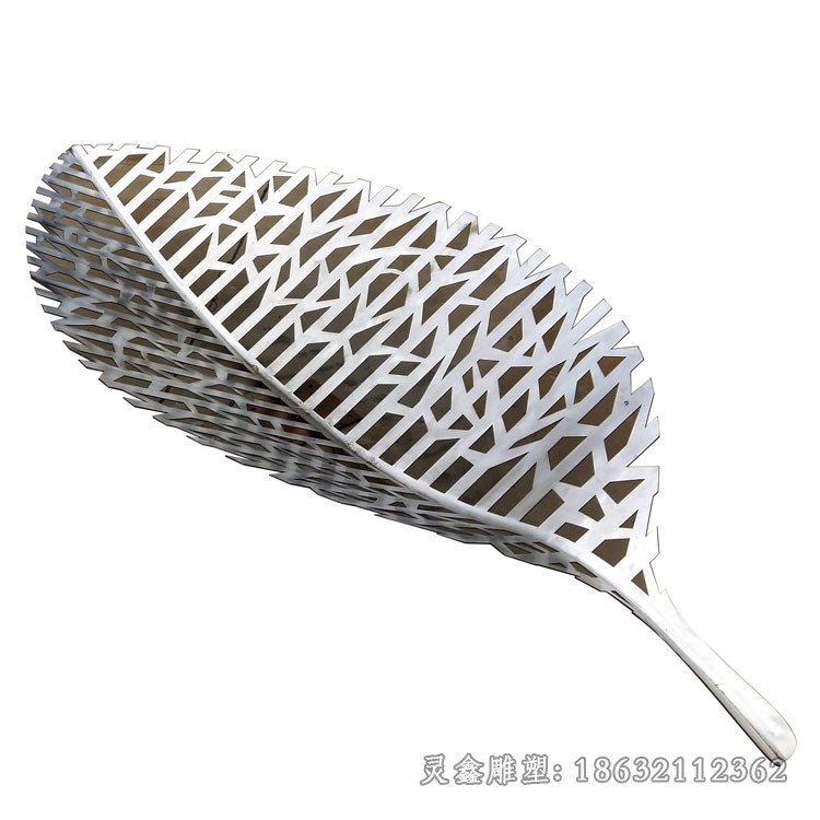 镂空不锈钢树叶庭院景观雕塑