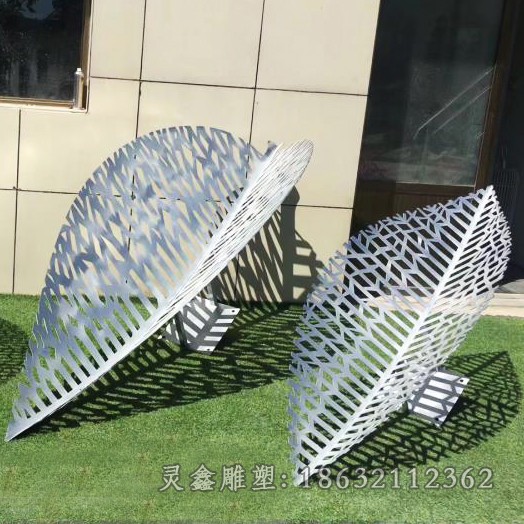 镂空不锈钢树叶庭院彩绘雕塑