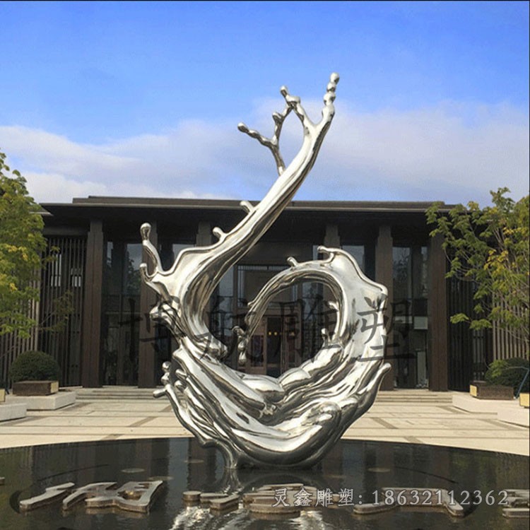 西不锈钢抽象海浪广场雕塑