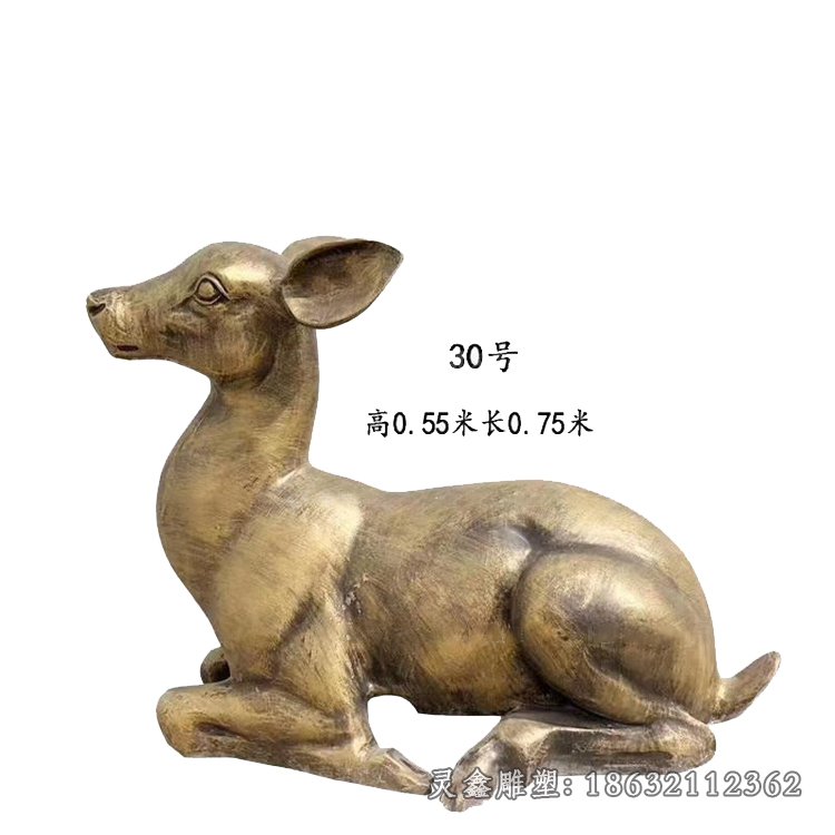 回头鹿动物景观铜雕