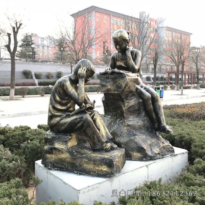 校园看书思考人物铜雕 (1)