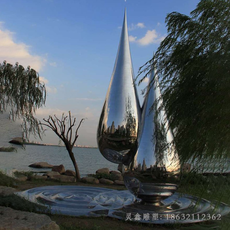 不锈钢抽象水滴城市雕塑