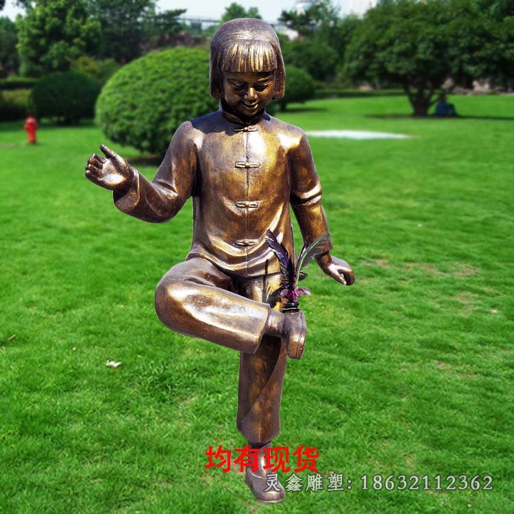 校园踢毽子女孩铜雕 (5)