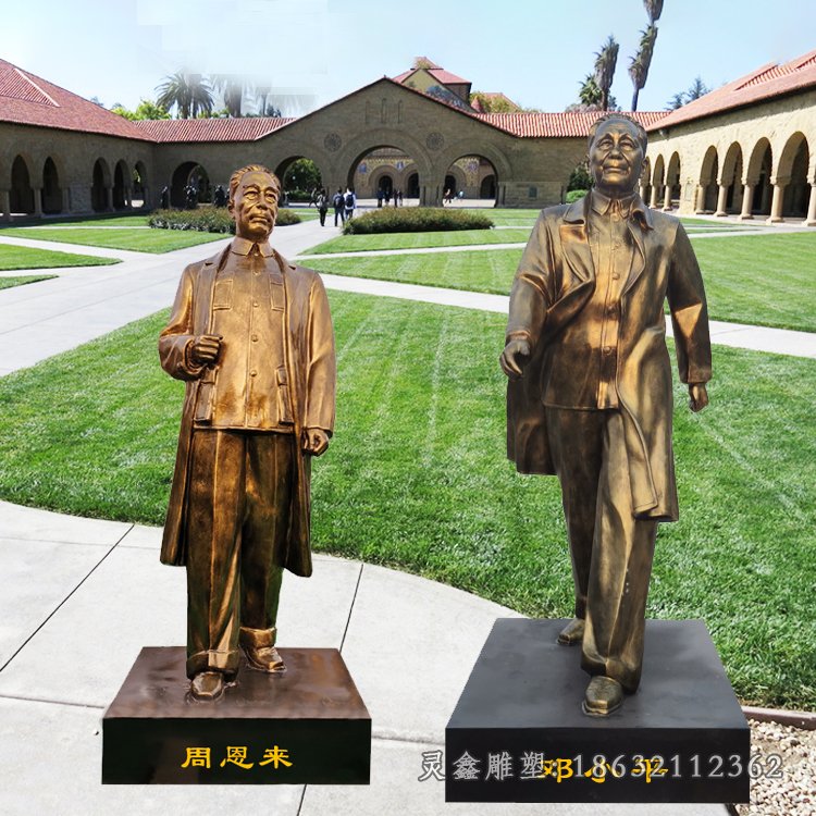 校园周恩来和邓小平伟人铜雕