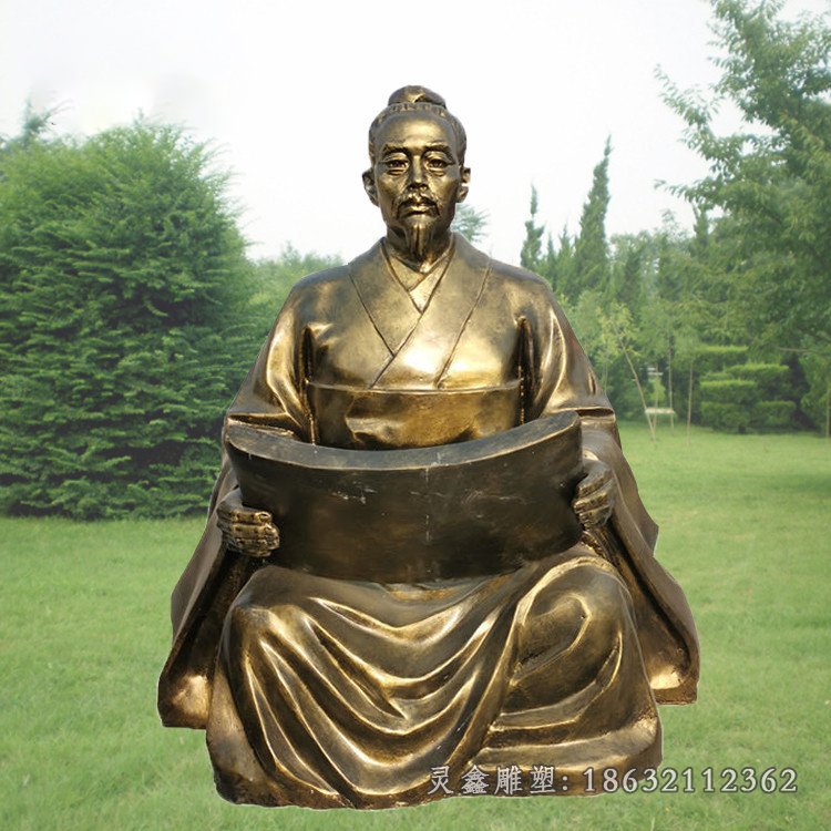 荀子人物雕塑，文学家