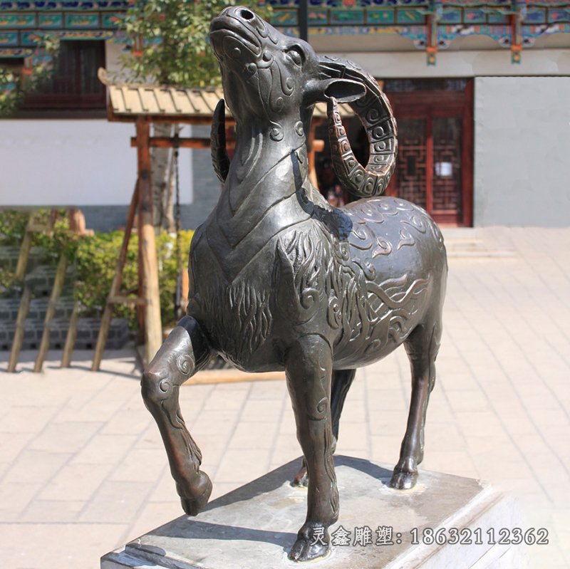 生肖羊城市文化铜雕