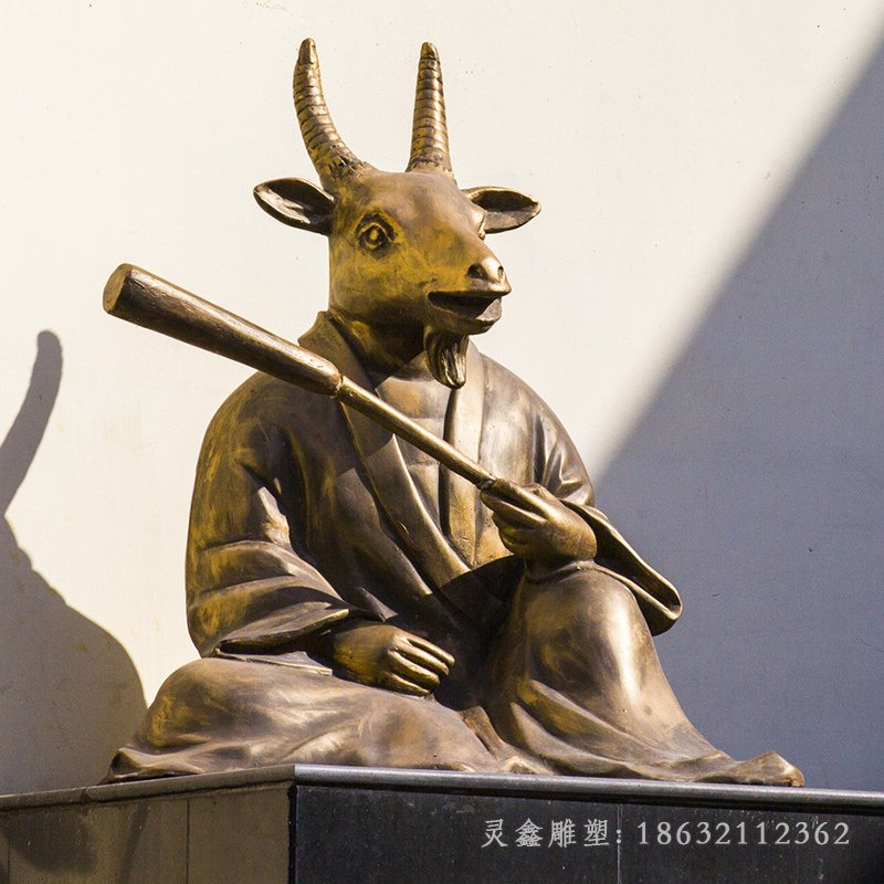 羊动物城市景观铜雕