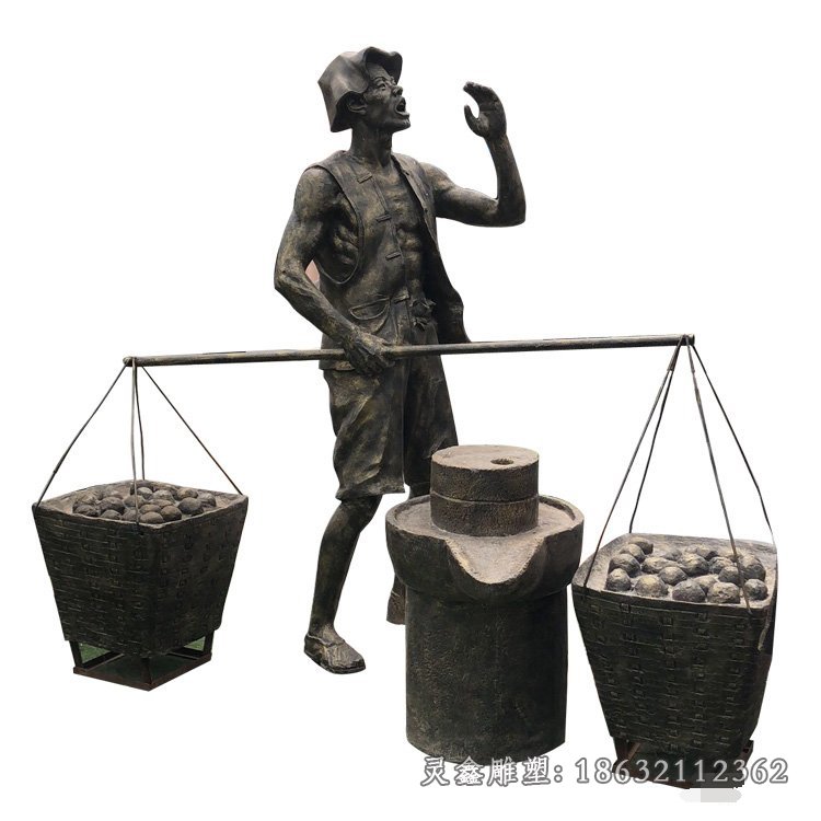 吆喝买卖民俗景观铜雕