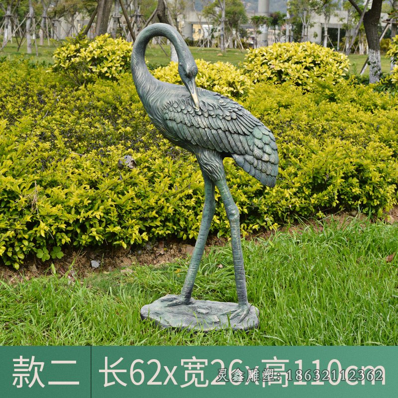 一品鸟仙鹤抽象铜雕 (2)