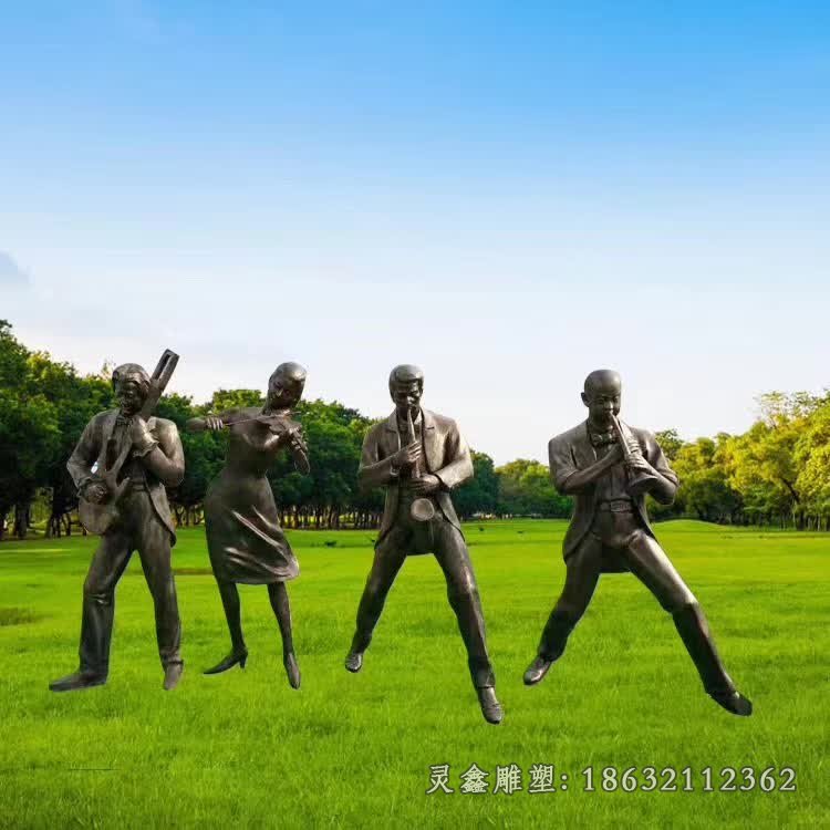 音乐演奏人物景观铜雕