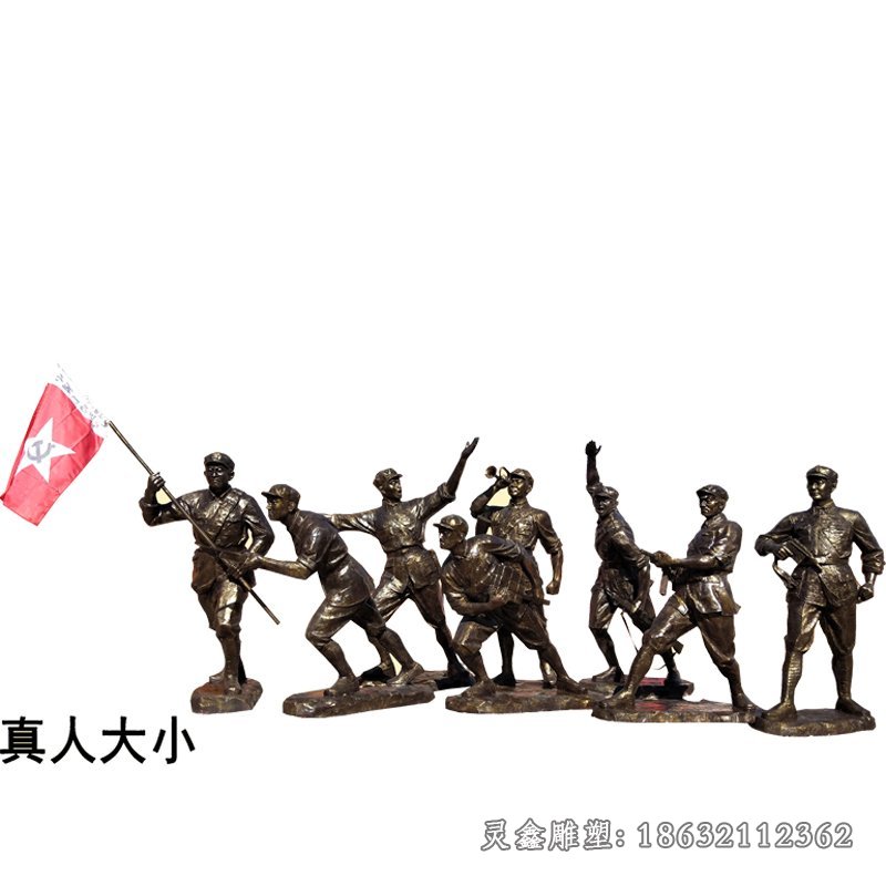 英雄八路军战士铜雕 (2)