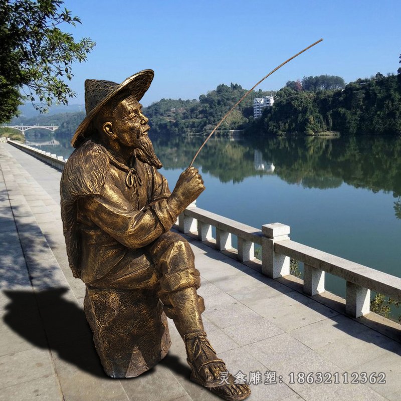 渔夫垂钓铜雕 (2)