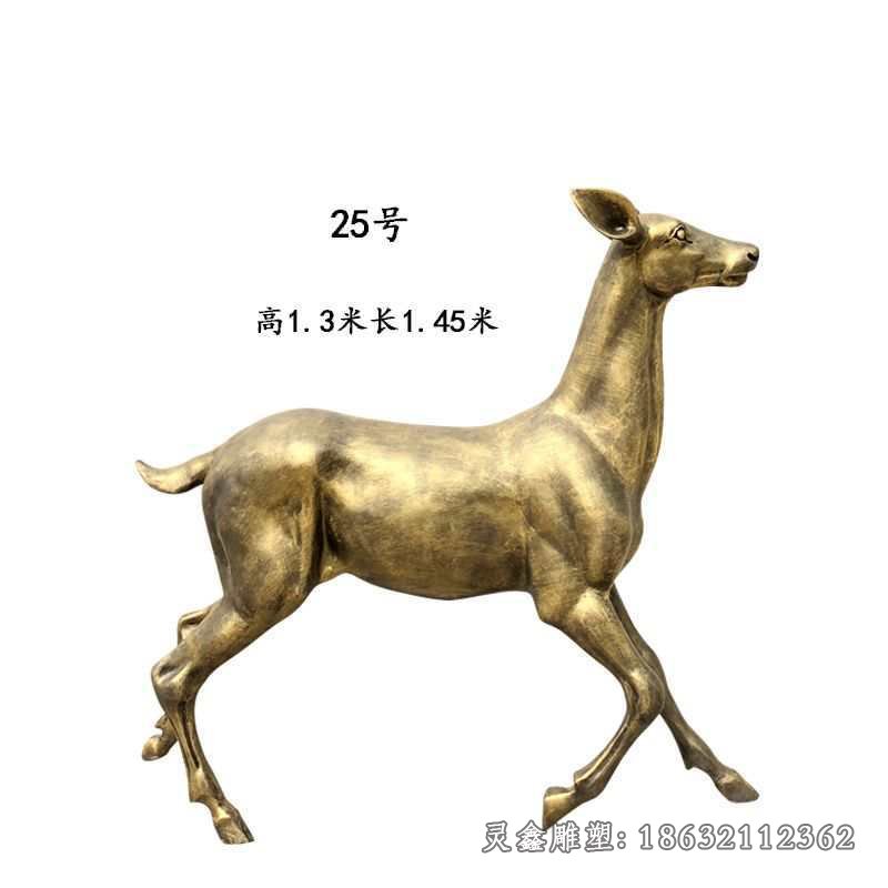 园林奔跑鹿铜雕 (2)