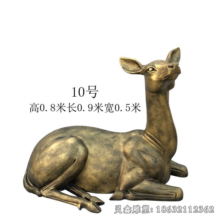 园林跪姿鹿铜雕（2）