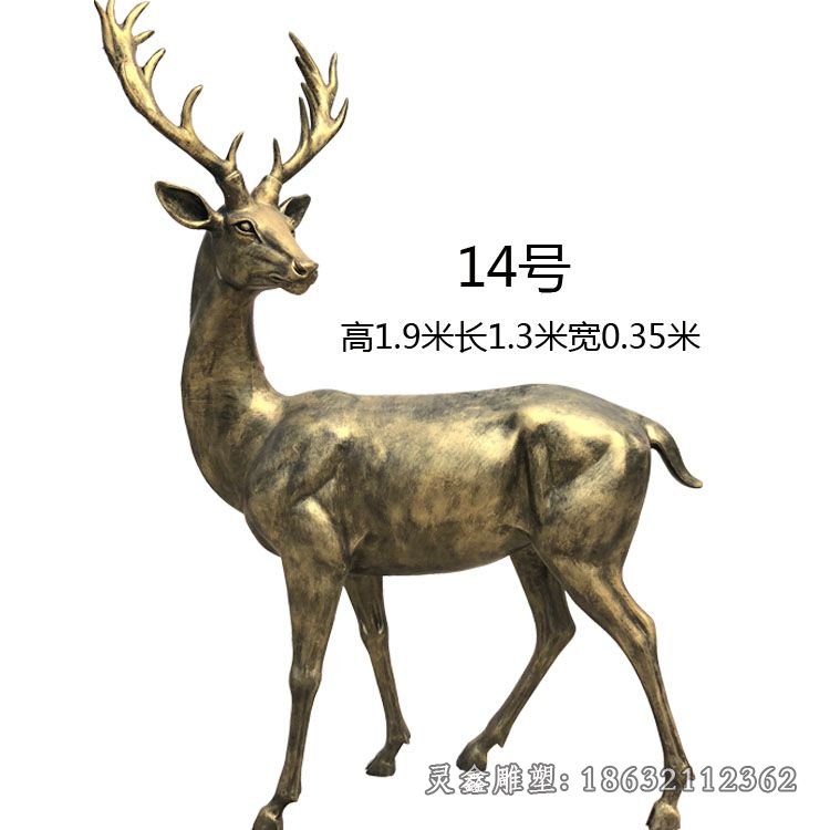 园林回头鹿铜雕