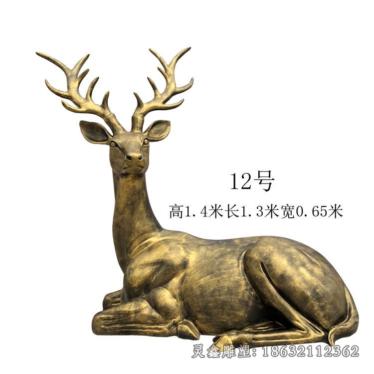回头鹿城市动物铜雕