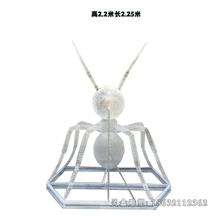 镂空蚂蚁城市不锈钢雕塑