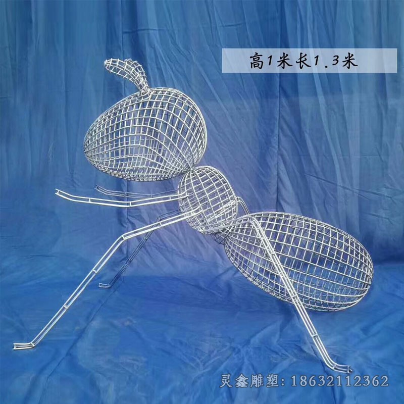 庭院镂空蚂蚁不锈钢雕塑