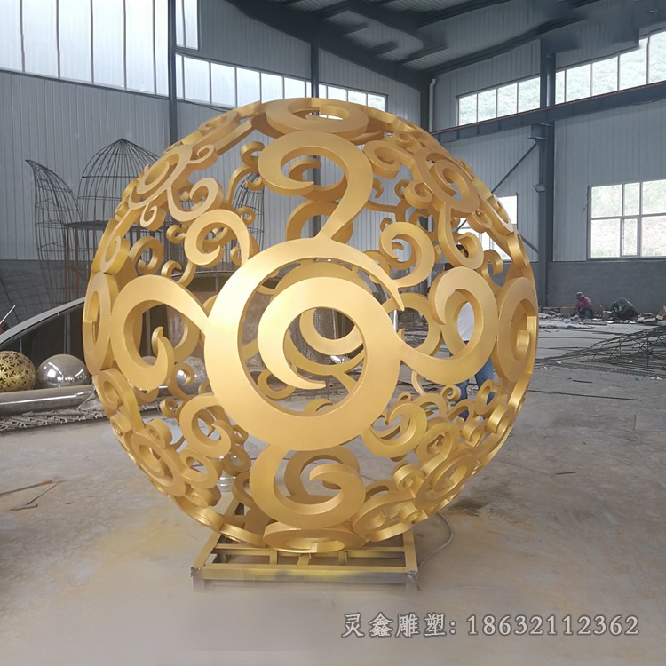 镂空艺术圆球不锈钢雕塑