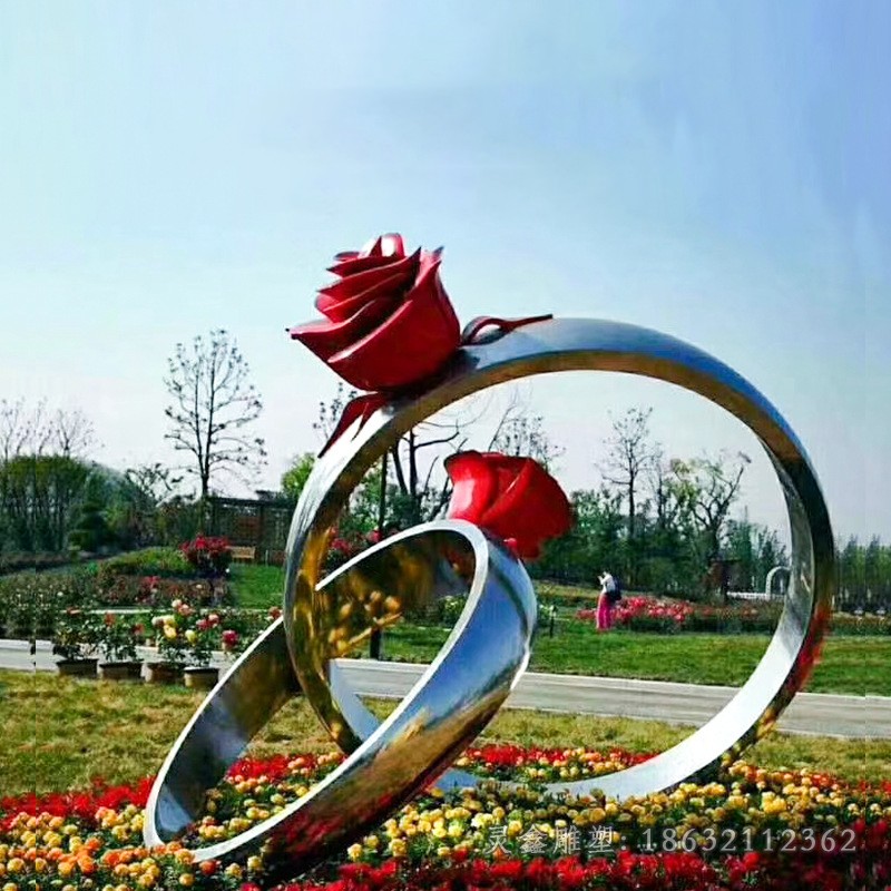 玫瑰花戒指不锈钢公园雕塑