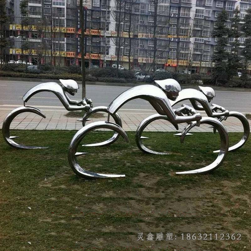 不锈钢骑自行车小区景观雕塑
