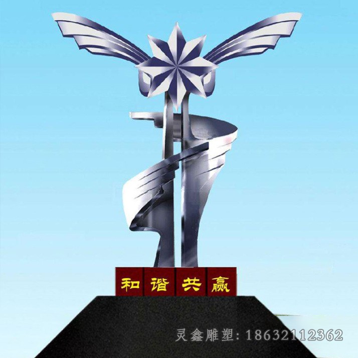 不锈钢镜面抽象标志城市雕塑