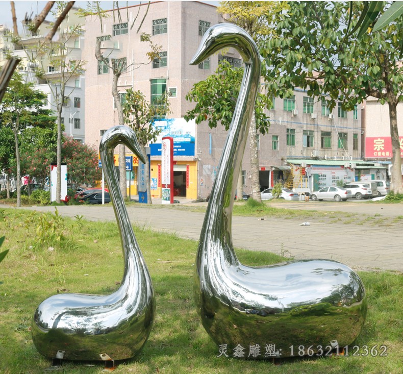 天鹅抽象不锈钢小区雕塑