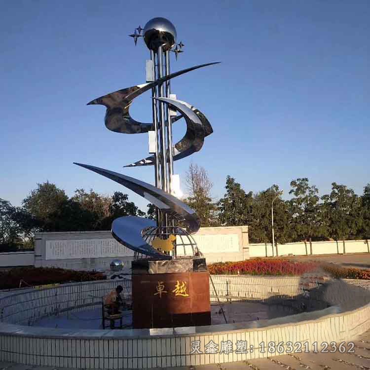 企业飞跃抽象不锈钢雕塑