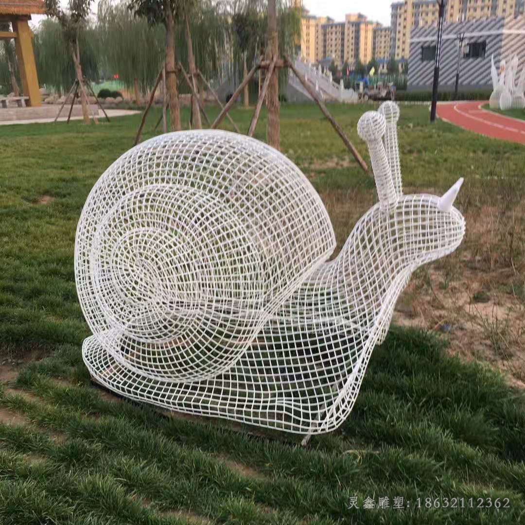 蜗牛不锈钢镂空公园雕塑