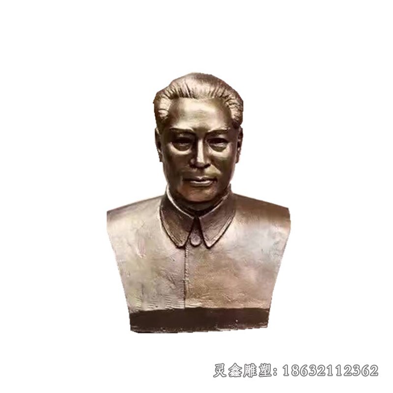 周恩来雕塑，铜雕伟人雕塑