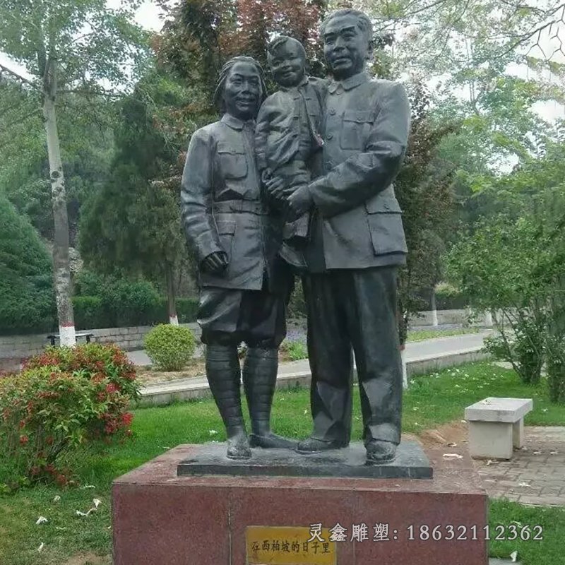 周恩来伟人胸像景观铜雕