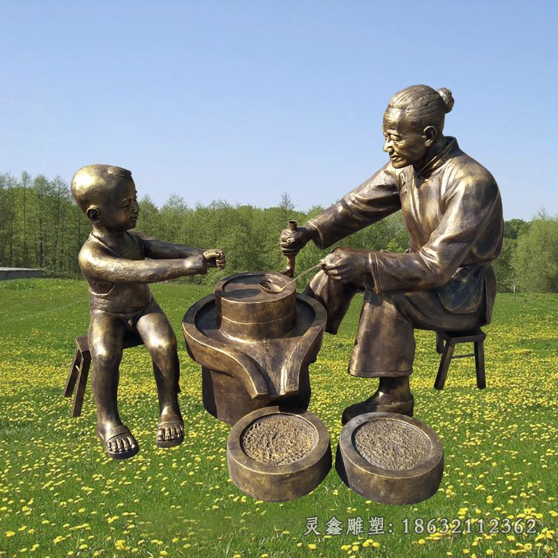 祖孙磨豆浆铜雕