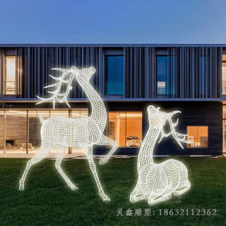 园林镂空情侣鹿不锈钢雕塑