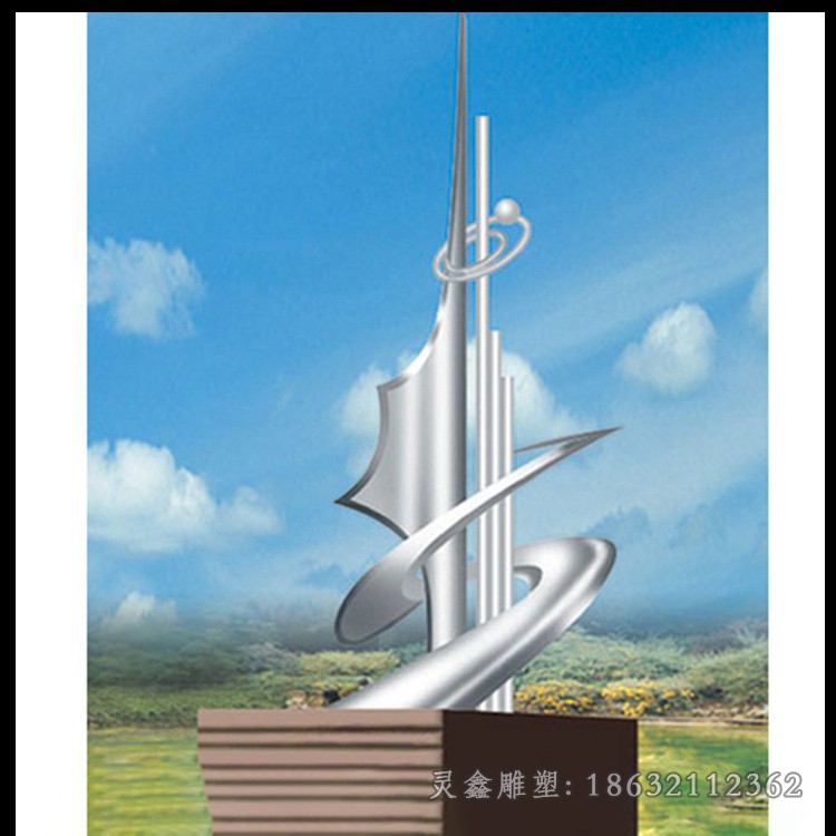 校园畅想抽象不锈钢雕塑