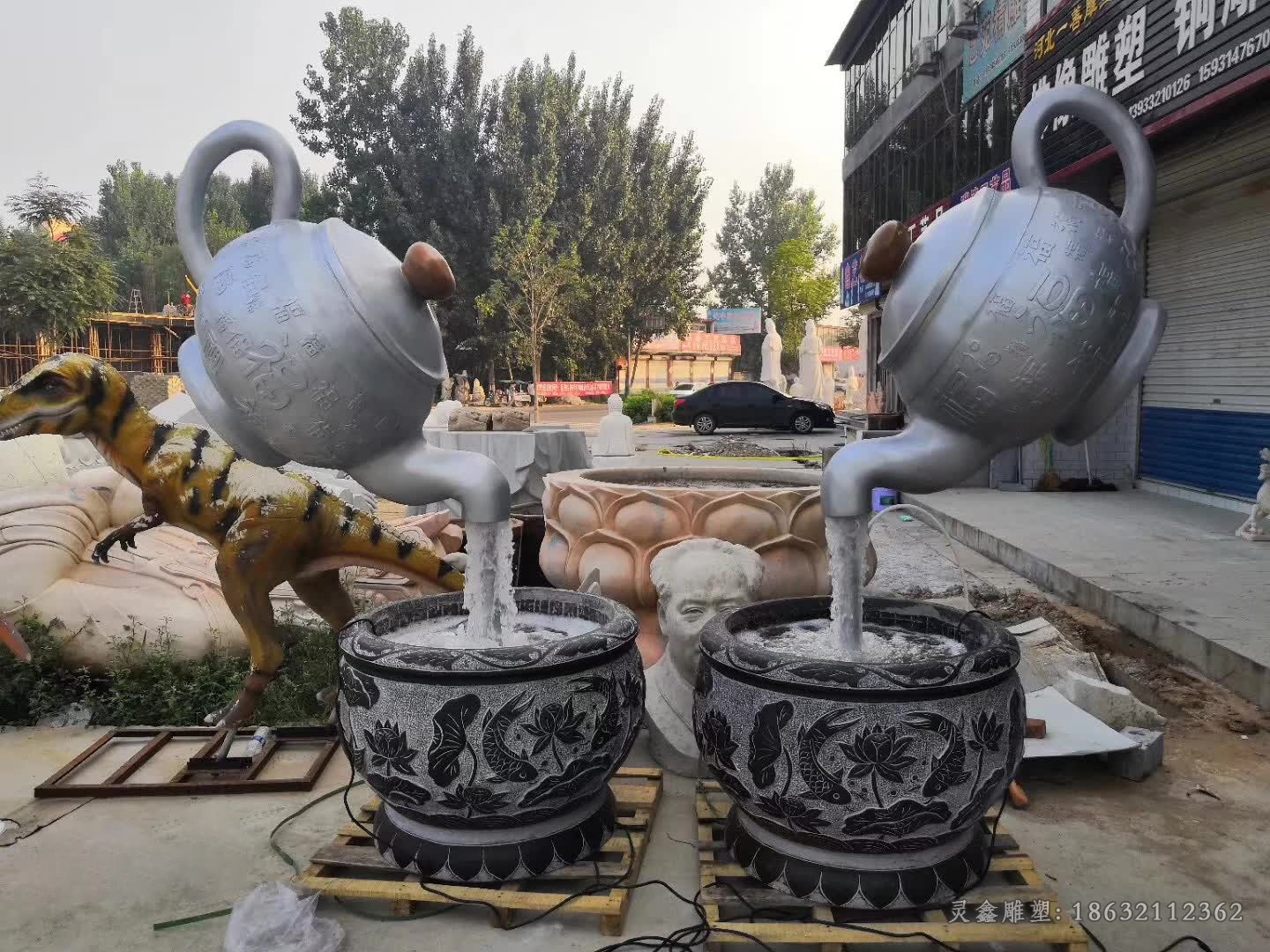 不锈钢茶公园景观雕塑