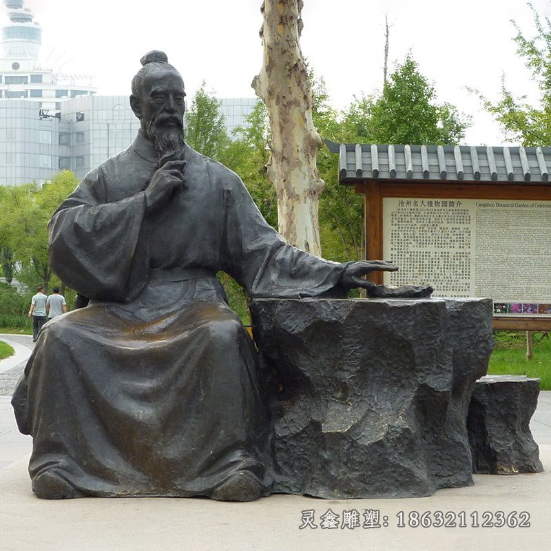 扁鹊人物铜雕 (4)