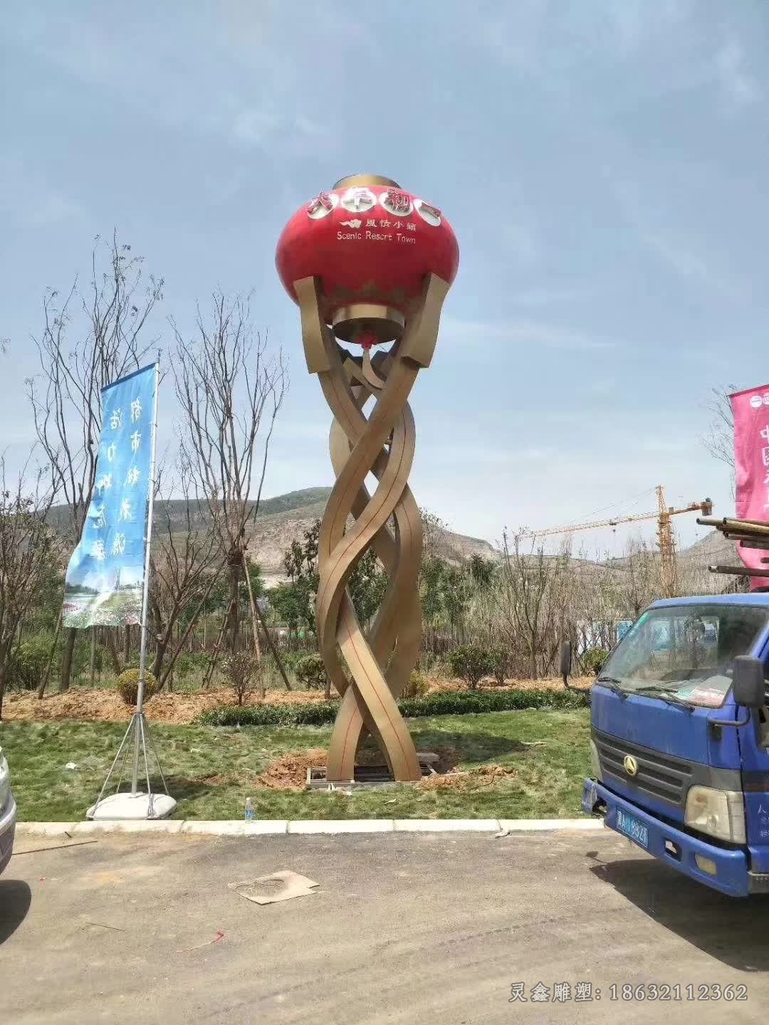 不锈钢抽象灯笼小区雕塑
