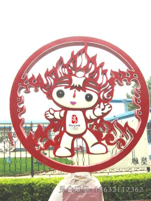 不锈钢福娃广场景观雕塑