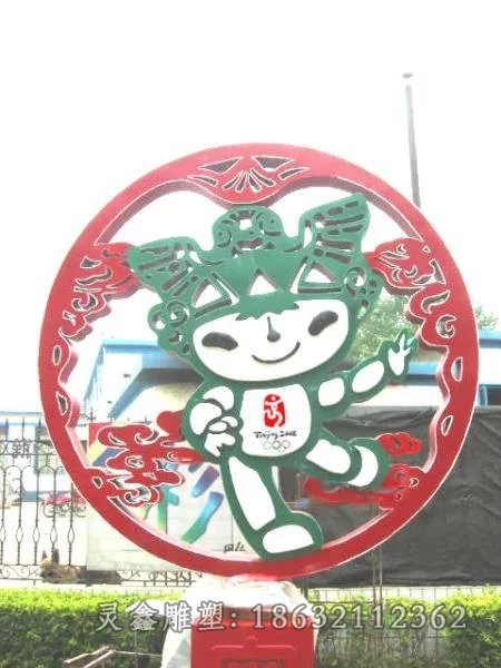 不锈钢福娃公园景观雕塑