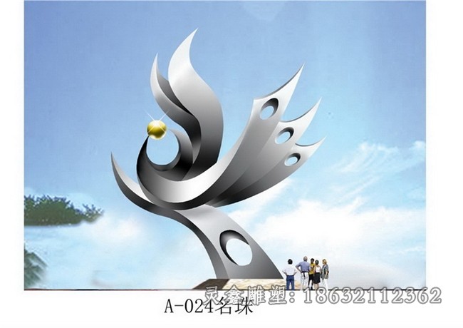 不锈钢彩绘凤凰抽象景观雕塑